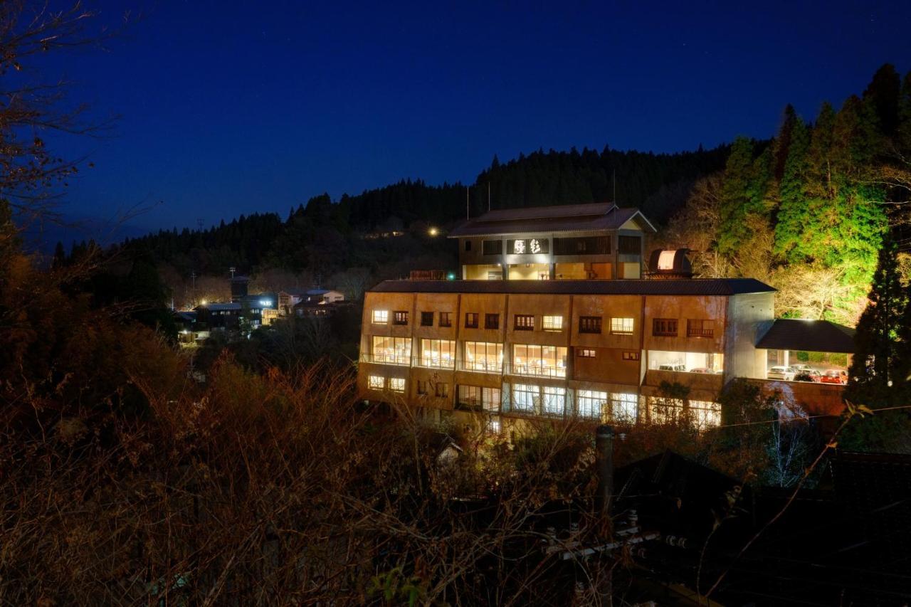 Yukyo No Hibiki Yusai Kumamoto Exterior foto